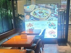 -谷田稻香(佛罗伦萨店)
