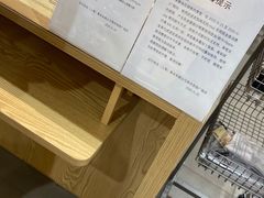 -MUJI无印良品(吾悦广场武进店)