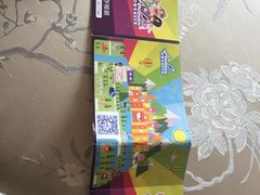 门票-安徒生童话乐园