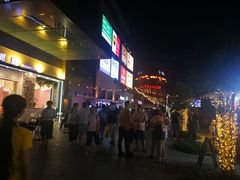 -绿地风尚天地广场