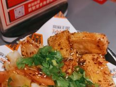 -探鱼·鲜青椒爽麻烤鱼(苏宁广场店)