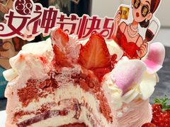 -味多美·北京面包工坊(天坛店)