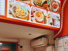 -鲜粮卷饼王(小白楼店)