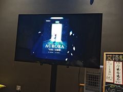 -屋有岛沉浸游戏旗舰店(中山公园店)