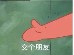 -水哥卜卜贝(东晓·胜汇里店)