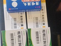 -复旦大学附属眼耳鼻喉科医院(浦江院区)
