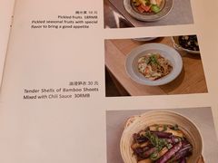 -朵朵开素食餐厅(后宰门街店)