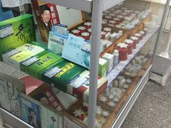 -孟氏拔罐(纬一路店)