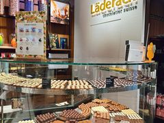 -Laderach 莱德拉(上海环贸iapm店)