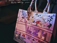 -秘密小花园(第三中学店)