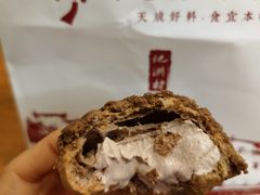 -鼎丰真(重庆路店)