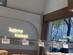 -欢牛蛋糕屋(城西店)