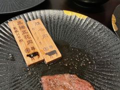 -本寻烧肉酒场(双井店)