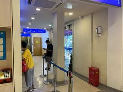 -上海广德中医门诊部
