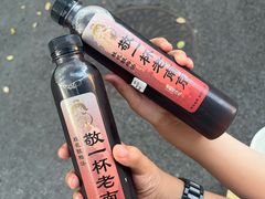 -老鼓楼汤包(太平门店)