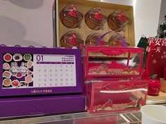 -GANSO元祖食品(信达蓝湖郡店)