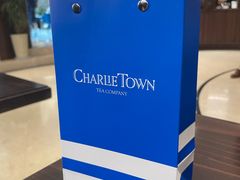 -CHARLIETOWN红茶公司(南京万象天地店)
