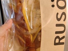 鹿角-RUSON(黄龙店)