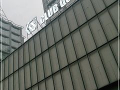 -Club Queen皇后酒吧