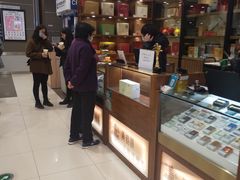 -永旺梦乐城(金银潭店)
