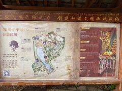-西双版纳总佛寺