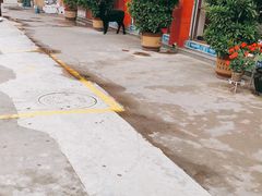 -羊肉大仙(金凯广场店)