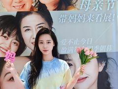 -CityOn熙地港（西安）购物中心