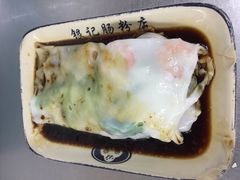-银记肠粉店(北京路店)