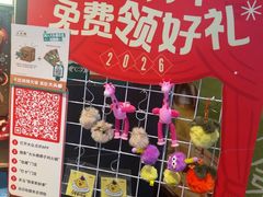-大头椰·椰子鸡火锅(新梦店)