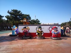 -沈阳方特欢乐世界