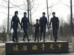 -东郊湿地公园