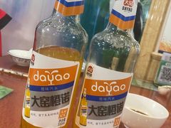 -国强手抓(西夏区店)