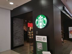 -星巴克臻选(深圳华强北茂业店)