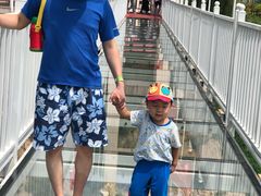 -山西乌金山旅游区