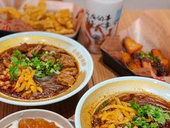 -遇见小面(凯德广场店)