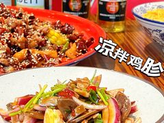 -歌乐人家·辣鸡酒馆(国贸店)