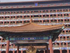 -大明幻境第一城