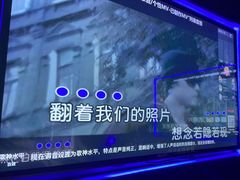 -魅KTV·AI辅唱(人民广场旗舰店)