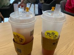 -丸摩堂鲜果茶(城南优品道店)
