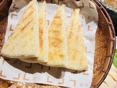 -菌小白·野生菌火锅(时尚天河店)