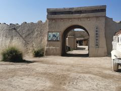 -镇北堡西部影城