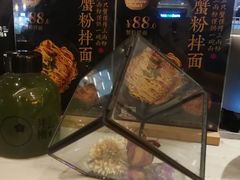 -贡梅老面馆·蟹粉面·无锡特色小吃(南长街主推店)