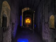 -816工程景区