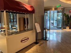-成都宽窄巷子西美居酒店