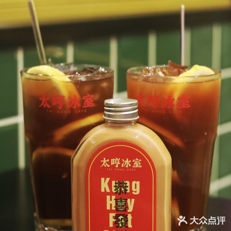 乐清吃喝玩乐网站官网_乐清吃喝玩乐网站官网首页