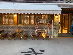 -少林功夫文化中心·独门独院