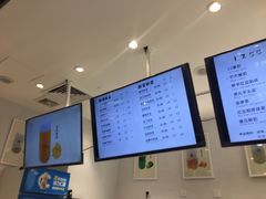 -12cc(望京凯德MALL店)