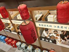 -饭橘汉江码头·乡野土菜馆(静安路店)