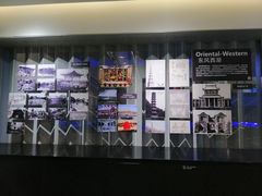 -广州市城市规划展览中心