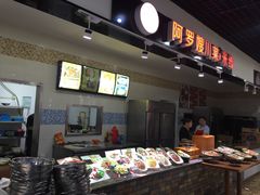 -哆喀美食广场(虎丘婚纱城店)